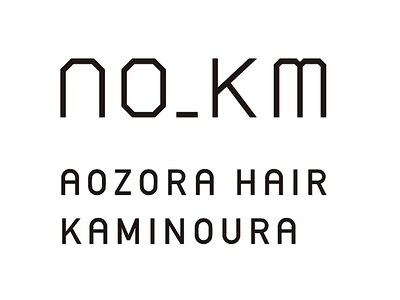 アオゾラヘアーカミノウラ(AOZORA HAIR kaminoura)