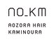 アオゾラヘアーカミノウラ(AOZORA HAIR kaminoura)の写真