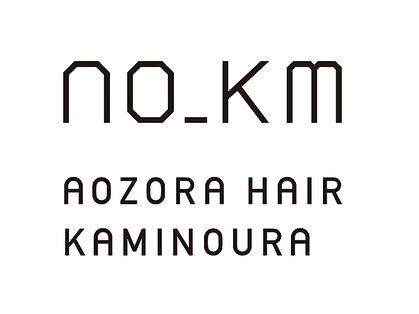 アオゾラヘアーカミノウラ(AOZORA HAIR kaminoura)の写真