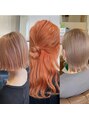 アンティカ(ANTICA) デザインカラーもお任せください★