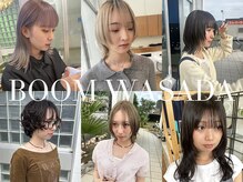 ブームワサダ(BOOM WASADA)の雰囲気（似合わせカットが得意なスタイリストがあなたの美をサポート！）