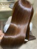 【5step髪質改善ヘアエステ】＋カット＋縮毛矯正＋カラー￥20900
