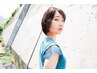 【人気NO.3】似合わせカット(60分)　￥6600　恵比寿/髪質改善/トステア