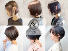 タイズ(ties)