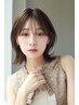 【今春10名限定】似合わせカット+カラー+TR（白髪染めok）[レイヤーカット]