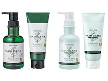 マーブルー(mar-blue)の雰囲気（おすすめメニューのツヤ髪エステ。美容成分がしっかり浸透）