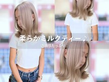 柔らかいミルクティーカラーが人気♪[武庫之荘/韓国ヘア/インナーカラー/ブリーチ/髪質改善/白髪ぼかし]