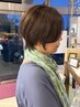 【白髪染めで迷ったら】ブリーチを使わない!育てる白髪ぼかしカラー+カット