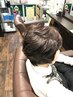 カット【バーデンスケアコース】￥9900を￥2000off