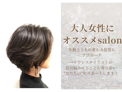 キアーロの写真