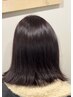 6ステップトリートメント