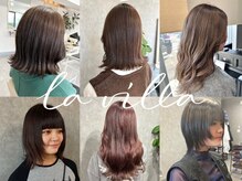 ラヴィラ(la villa)