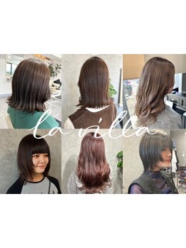 白髪ぼかしハイライトや、透明感抜群のイルミナカラーで【白髪染め】でもおしゃれに♪