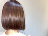 超高濃度水素エイジングケア＋リタッチカラー【根本3センチまで】＋カット