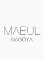 マウル ナゴヤ 名駅(MAEUL NAGOYA)/髪質改善縮毛矯正韓国レイヤー/名古屋名駅