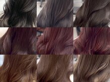 【お客様の理想を叶える高発色カラー】グレージュ、ピンク、ベージュ、何でもお任せ下さい (星ヶ丘駅/一社)