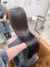 【髪のうねり広がりに】カット+髪質改善ストレート+トリートメント¥11000