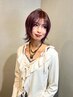 【おすすめ】カット+髪質改善Aujuaトリートメント ￥10450→￥6600