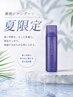 【夏限定】似合わせカット+爽快炭酸シャンプー¥7,000