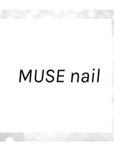 ミリム 栄矢場町店(MIRiM)&nbsp;ネイル専用 