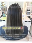 髪質改善とブリーチバレイヤージュは同時に出来るの?!