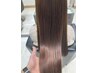 《5,6月限定》髪質改善ストレートor縮毛矯正＋カット＋トリートメント￥18500