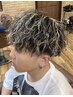 【アフロ安藤・藤野限定】メンズカット＋パーマ＋カラー　20350円→15730円