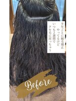 ヒライス 千歳船橋(Hiraeth)&nbsp;私の髪はキレイにはなれないんですか？ くせ毛の悩み