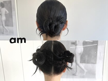 アム(am)の写真