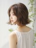 【たっぷりの"栄養補給"】前髪カット＋髪質改善トリートメント