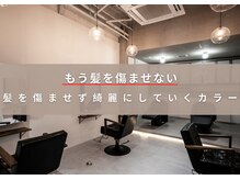 ルーム(RooM)