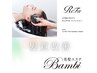 【極美髪2】ストレート+カット+VaioMIX Tr+Vaio水+VEENA付