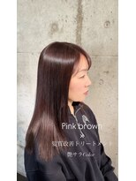 リミット ヘアー 明野店(Remit hair)&nbsp;プレミアムケアカラー