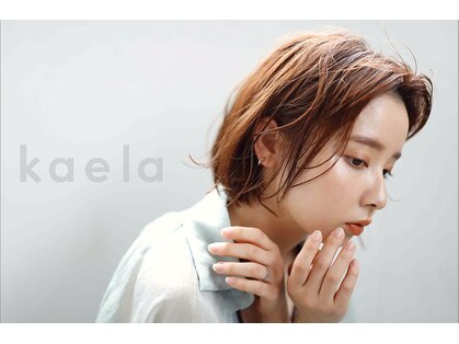 カエラ バイ アメリ(kaela by ameri)の写真