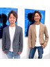 【横山・宗東】ディレクターランクカット＋ディレクターランクリメイクカラー