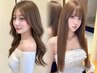 【shizuka限定】ブリーチなしダブルカラー＋超音波♪髪質改善トリートメント