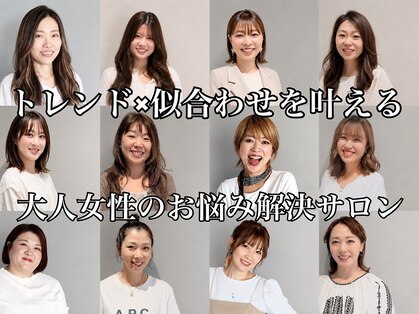 エニィ 池袋西口(Any)の写真