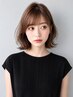 カット+イルミナカラー【白髪ぼかし】+3 ステップTr  ￥13500