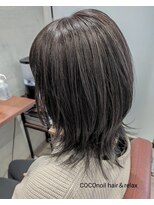 ココノイル ヘア アンド リラックス(COCOnoil hair&relax)&nbsp;ホワイトメッシュ