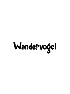 ワンダーフォーゲル(Wandervogel)