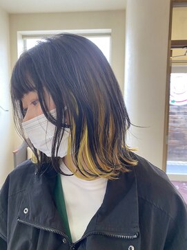 エッセンス(essence) パステルイエロー