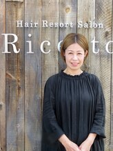 ヘアーリゾートサロン リチェット(Hair Resort Salon Ricetto) 角田 香織