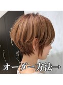 30代40代50代◎襟足ギザギザ/ショートボブ/銀座/オカモト