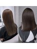 カラー＋瞬間吸着2stepリペアTR  8000円→7500円