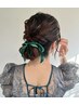 ヘアセット【濱指名クーポン】　結婚式 / お呼ばれヘア　￥4950