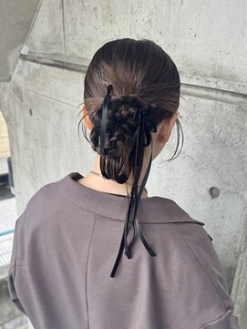 オウン(AUN) カチモリ