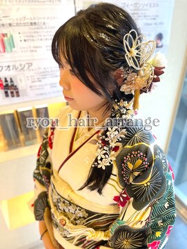 スーパーカット キタサンジュウニショップ(SUPER CUT KITA32SHOP) 成人式ヘアアレンジ 振袖着付け サイド編み下しスタイル