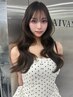 【2～3回目ご来店の方限定松田指名】カット+プレミアムケアカラー