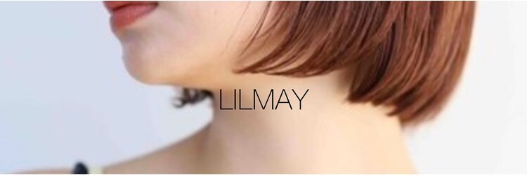 リルメイ(LILMAY)のサロンヘッダー