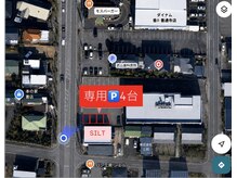 シルト(SILT)の雰囲気(大人髪の髪質改善SILT髪質改善/縮毛矯正/白髪ぼかし/ヘッドスパ)